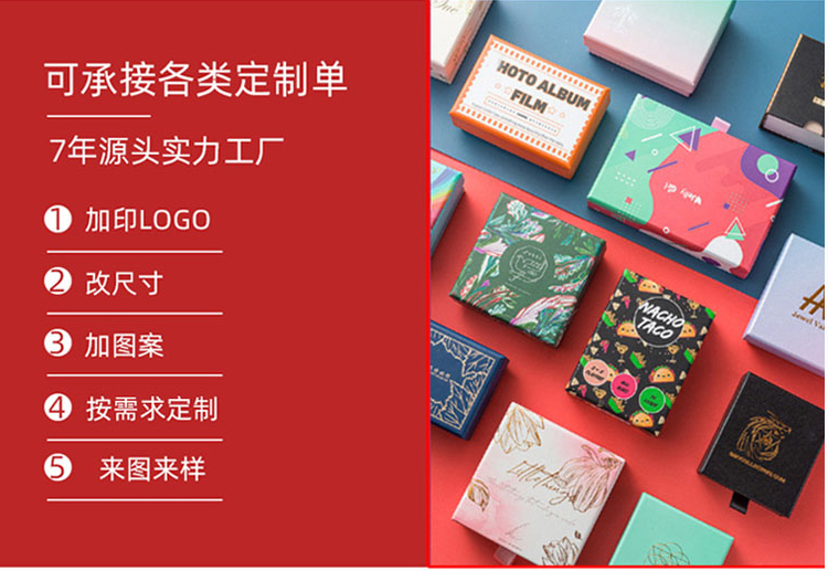 大閘蟹禮品包裝盒  專業經驗
