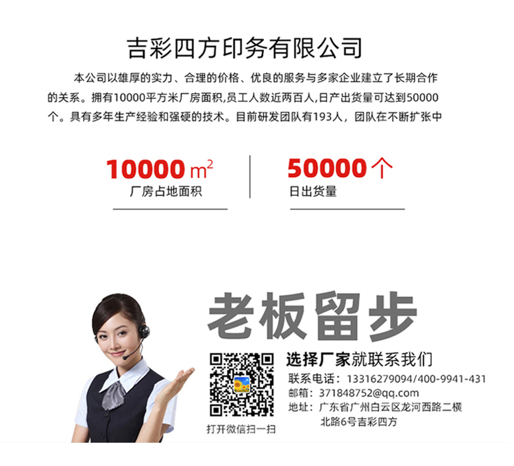 茶葉包裝盒設(shè)計 聯(lián)系方式