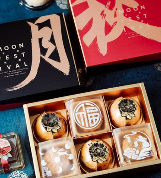 月餅禮盒設計 禮盒展示