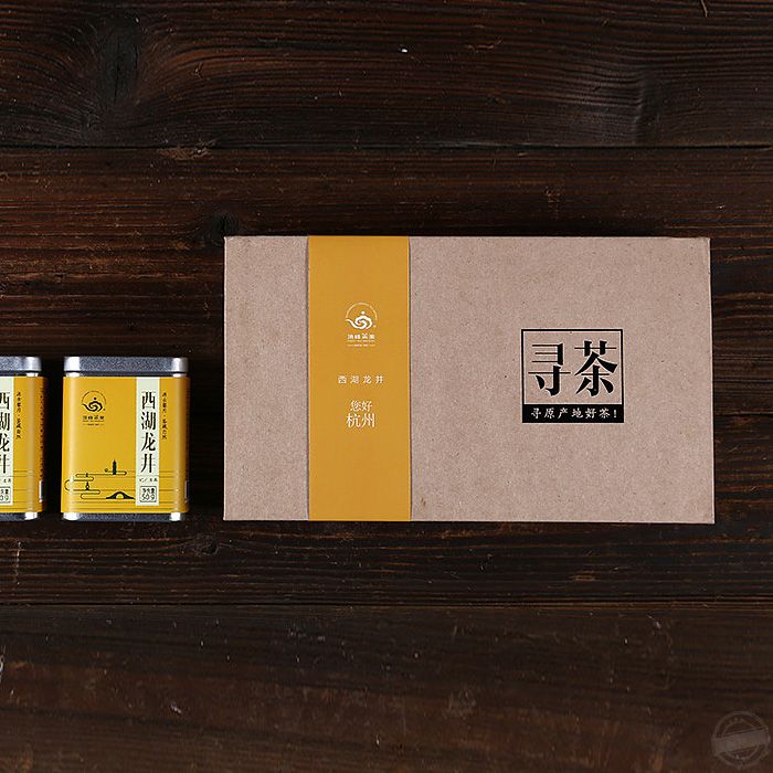 茶葉禮盒包裝設(shè)計 復(fù)古式茶葉盒