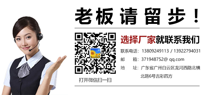 茶葉包裝盒定制聯系方式