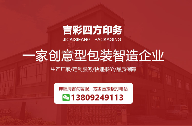 化妝品面膜盒推薦 化妝品面膜盒推薦