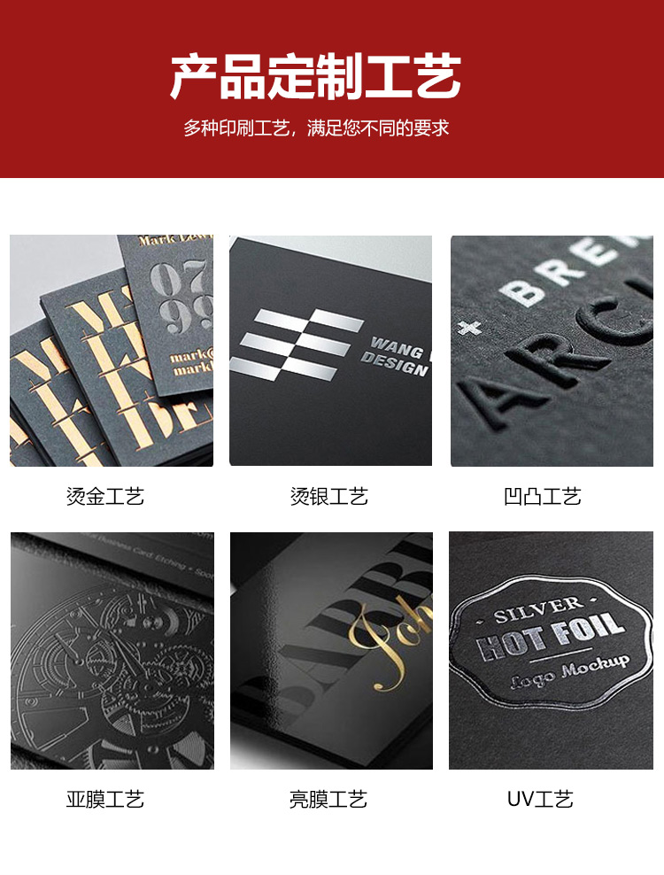 化妝品面膜盒推薦工藝 化妝品面膜盒推薦工藝