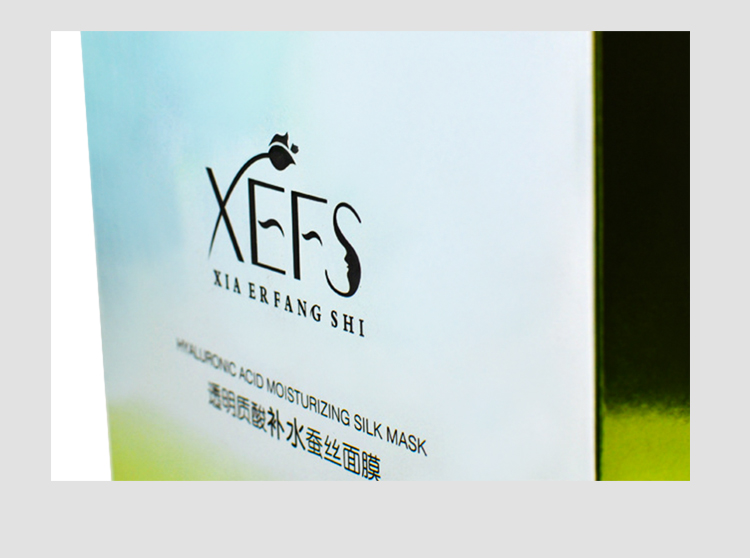 化妝品面膜盒推薦細節(jié) 化妝品面膜盒推薦細節(jié)