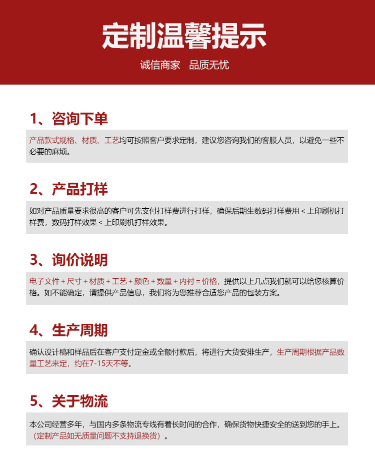 金銀卡紙化妝品盒提示 金銀卡紙化妝品盒提示