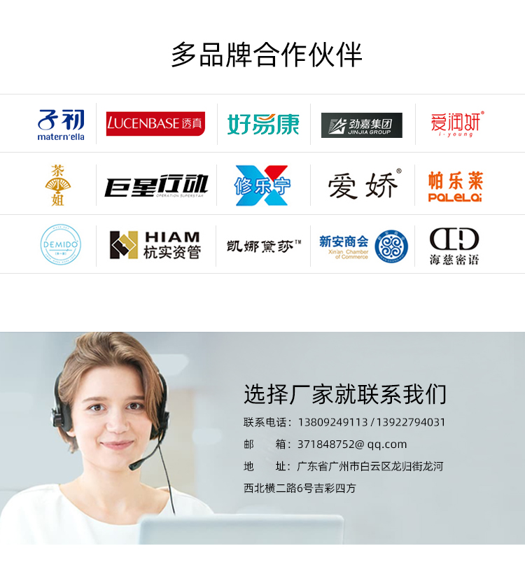 端午節粽子包裝合作伙伴 端午節粽子包裝合作伙伴