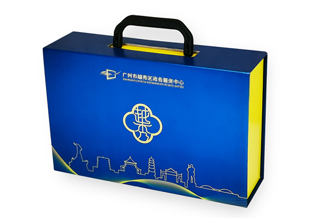 創意禮品盒