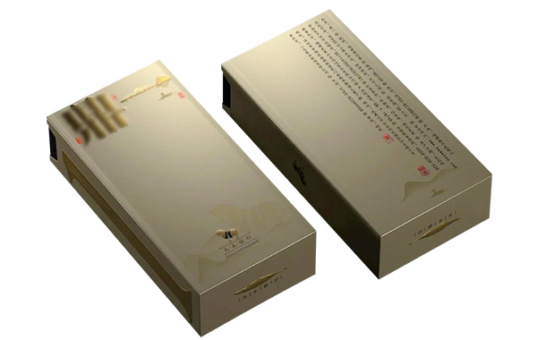 長(zhǎng)方形禮品盒