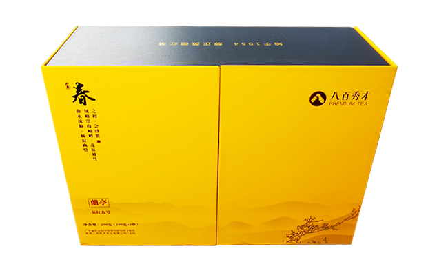 茶葉禮品盒定制 茶葉禮品盒定制